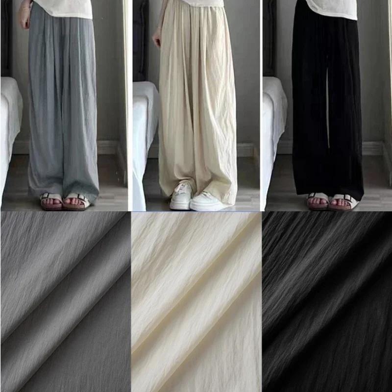 100x150 см антистатическая рубашка фон декоративная ткань подкладочная ткань DIY для пошива одежды по метрам ткань швейный материал 100x150cm